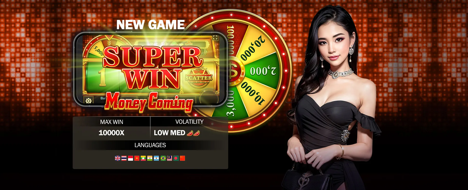Privacy Policy Banner - Secure online gaming with VIP88